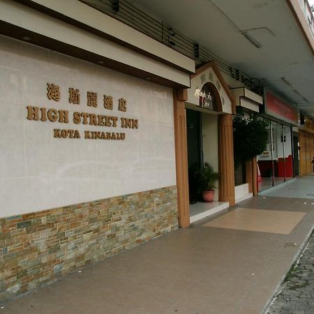 High Street Inn Kota Kinabalu Ngoại thất bức ảnh